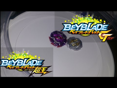 Knockout Odin.Blitz.Dimension’  vs   Tact Longinus bla bla  bla