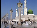 Huzoor Meri Tu Sari Bahar Ap Say Hai