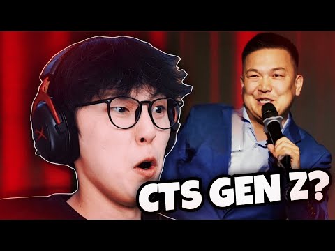 CTS GEN Z ГЭНЭ ҮҮ?
