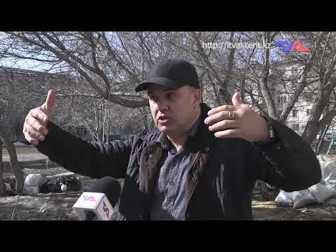 «Күн» ақпараттық бағдарлама 5 сәуір 2024ж.