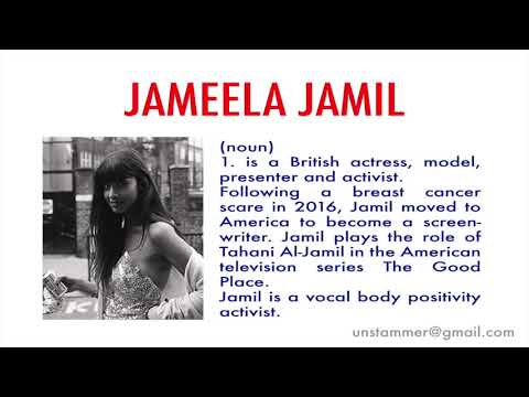 How to Pronounce Jameela Jamil