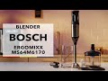 Блендер Bosch MS 6 CM 6157