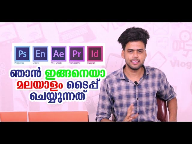 Download 【How to】 Add Malayalam Font In Html Page