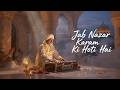 Jab Nazar Karam Ki Hoti Hai Deep Spiritual Qawwali Noor Rehmat