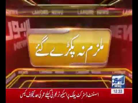 Raja Mushtaq  got his car from robbers  after 2 year