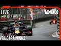 Vrije Training 2 - DutchF1League
