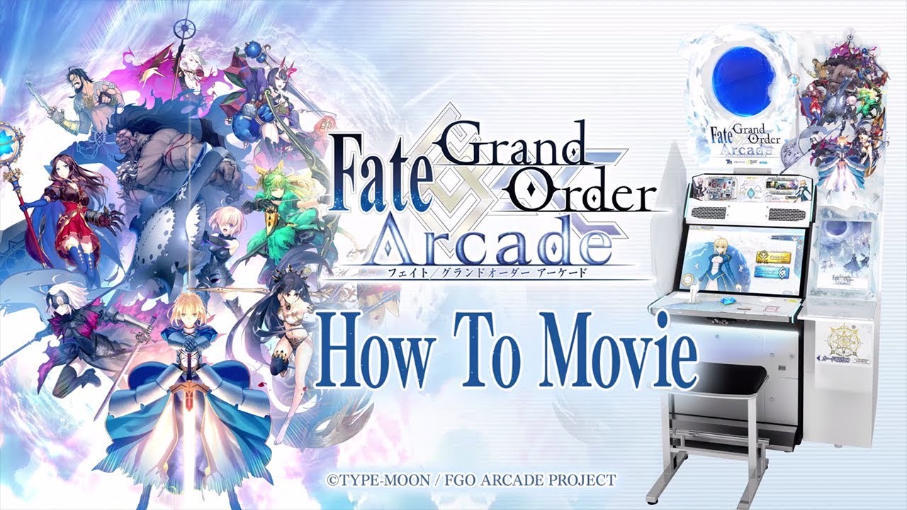 Gameplay video
