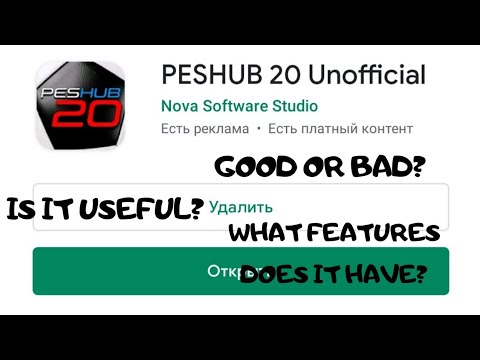 PESHUB - TOP? - PESTUDIO