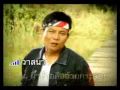 Thai song - looktoong 