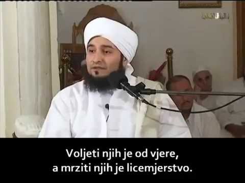 Mjesto Ashaba, Radijallahu Anhum, kod Ehli Sunneta Vel Džemaata