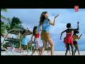 Ishque Di Agg By Surjit Bindrakhia