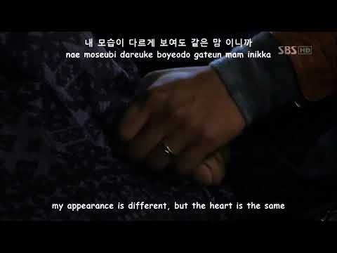 Lee Seung Gi Shin Min Ah My Girlfriend Is a Gumlho Mc Mong Lee Sang Min Because iM A Man Han OST