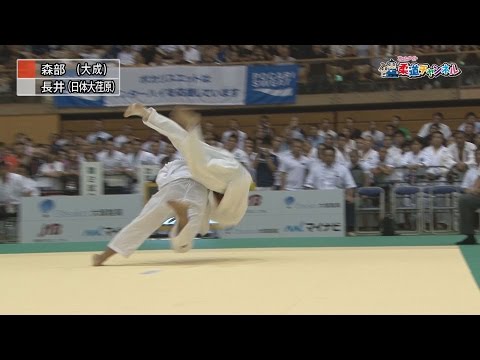 柔道チャンネル 平成28年度全国高等学校総合体育大会 インターハイ 柔道競技大会 速報動画