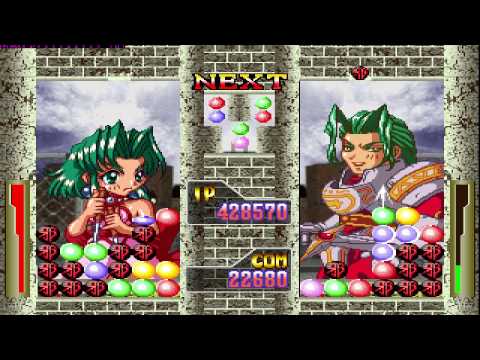 Puzzle Arena Toshinden Playstation