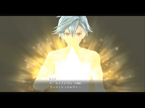 [閃の軌跡4] TloH Trails Of Cold Steel 4 JPN - Part 9 [Chapter 1 End + Intermission Chapter]