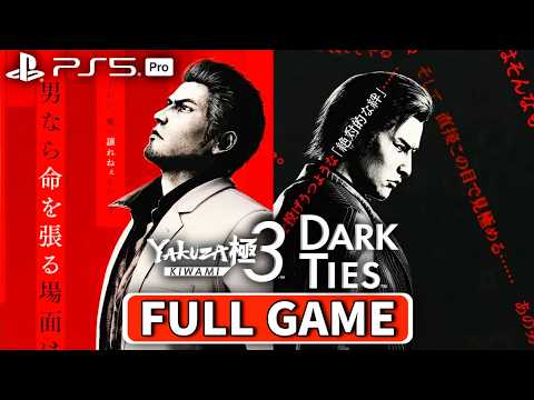 YAKUZA KIWAMI 3 Full Gameplay Walkthrough Part 1 | FULL GAME - No Commentary (PS5 PRO)