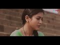 Anu Telugu Full HD Movie | Karthik Raju, Mishti Chakravarty | 2026 Telugu New Movies | Volga Videos - Video