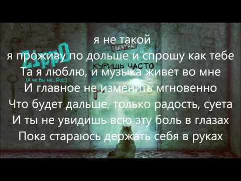 download lagu mp3 mp4 Zippo куришь часто слова, download lagu Zippo куришь часто слова gratis, unduh video klip Zippo куришь часто слова
