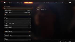 ［BO4 ゾンビ］IX マップ　ソロ謎解き攻略に挑む！！