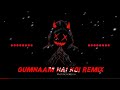 Gumnaam Hai Koi Remix Ringtone 🔥 | New Trending Ringtone