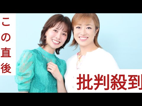 高石あかり“家族”との仲良し写真「遂に解禁！」「素敵な笑顔です」　『ばけばけ』オフショット