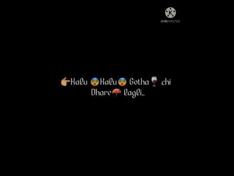 Daru Ding Dang Song, Text Status, S.S.G.Creativities......