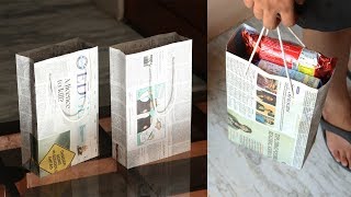 How to Make a Paper Bag with Newspaper - Paper Bag Making Tutorial (Easy)