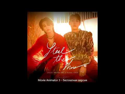 숀 (SHAUN), Jeff Satur - Steal The Show [Official M/V]