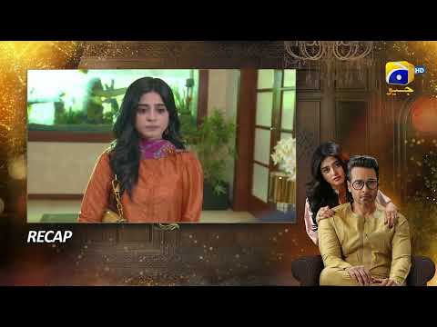 Recap Farq Episode 41 - 21st March 2023 - HAR PAL GEO