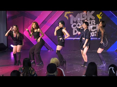 200930 Kissinglass cover PRISTIN V - Get It  @ MBK Cover Dance 2020 (Au7)