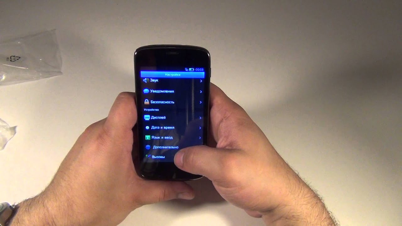 Explay T400 Black