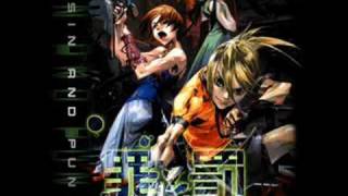 Sin &amp; Punishment : Blood Infactor