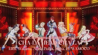 ERB, Watame, Nene, Polka, Iroha, FUWAMOCO ♬CHA-LA HEAD-CHA-LA - Kageyama Hironobu @ERBday2026