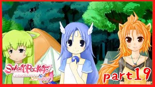 【Sweet Pocket】みんなで準備をすればこんなにはやく終わるのに。萌えるモンスターたちとのストーリー♡part19