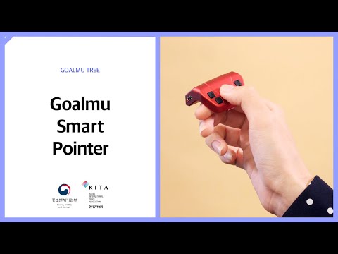 [GOALMU TREE] Goalmu Smart Pointer