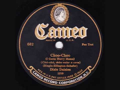Sam Lanin & his Orchestra - Choo Choo (I Gotta Hurry Home) - 1924