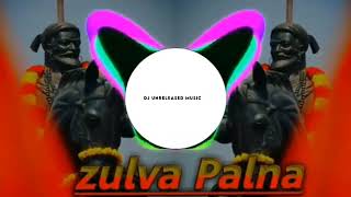 Download lagu Zulava Palana Bal shivajicha (2022 Soundcheck) - Saurabh & ANJ || Dj unreleased music mp3