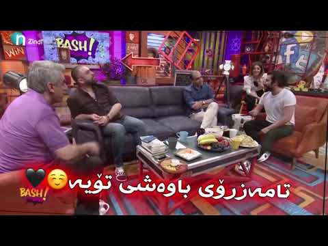 Twana w Rawa jamal🤍