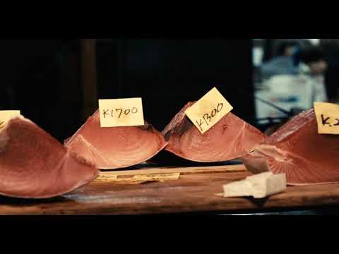 Mapa de los sonidos de tokio (2009)