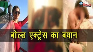 Hate Story IV की एक्ट्रेस उर्वशी ने फिर किया हदों को पार, देखिए पूरा VIDEO | Urvashi Rautela video