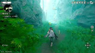 【 アークナイツ：エンドフィールド 】#90