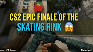 CS2 🔥 Epic finale of the skating rink 😱 Ranked Gameplay 2K №35