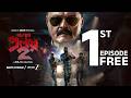Abar Proloy 2 1st Full Episode Free Bangla ZEE5 Original Series Raj C Saswata C Sauraseni M