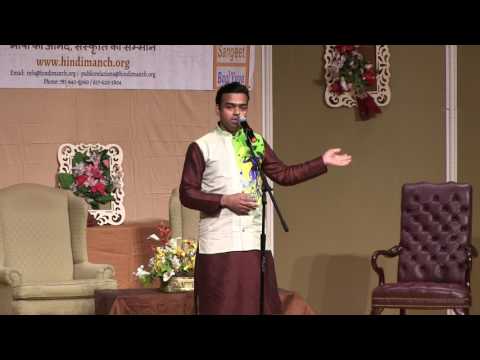 Preetesh @  Hindi Manch Sahitya Sammelan