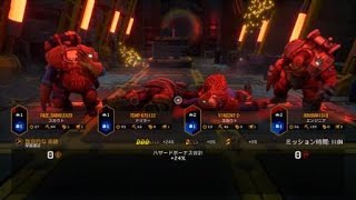 初めてのドワーフ探検隊