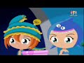 Momentos De Donde Las Princesas Del Mar Estuvieron En La Fiesta Bailando