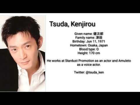 download lagu mp3 mp4 Kenjiro Tsuda, download lagu Kenjiro Tsuda gratis, unduh video klip Kenjiro Tsuda