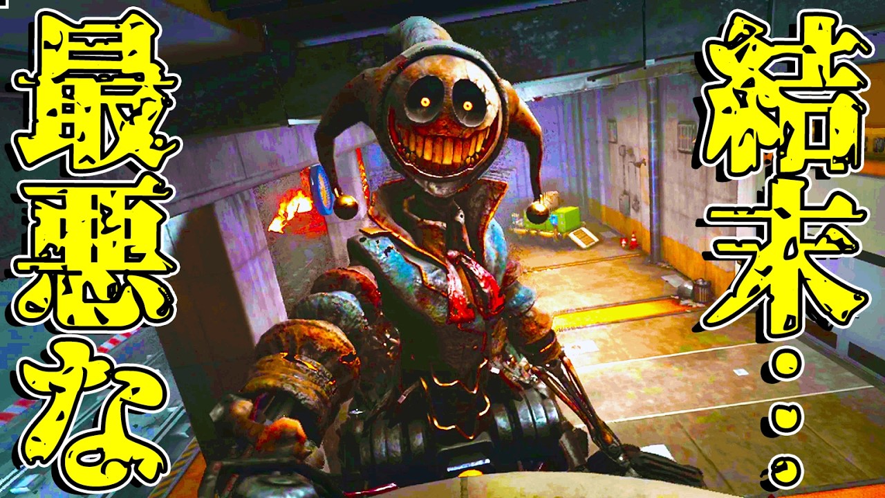 ポピープレイタイムチャプター5のすべてがここに...【ポピープレイタイム チャプター5 】【ホラーゲーム】【総集編】