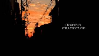 muship - 이것이 나의 꿈