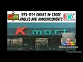 Shv 21 The Johnson City Kmart
